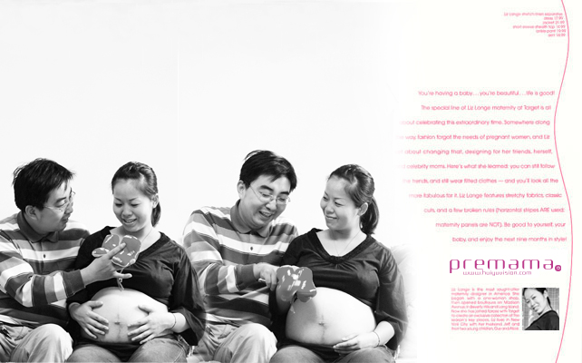 【 好孕妈妈 】＜＝＝＝ 孕味写真