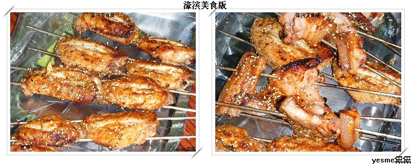 吃完百岁鱼，再战牛仔哥！