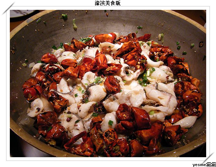 吃完百岁鱼，再战牛仔哥！