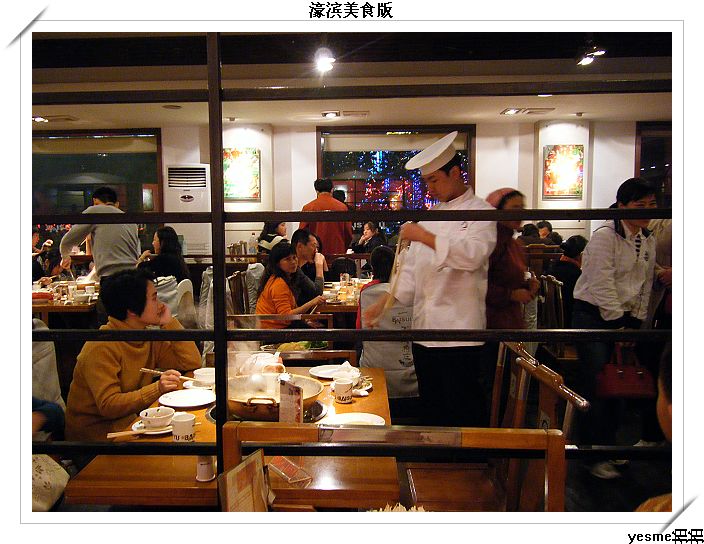 吃完百岁鱼，再战牛仔哥！