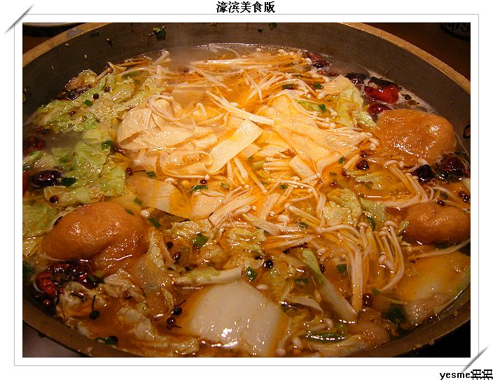 吃完百岁鱼，再战牛仔哥！