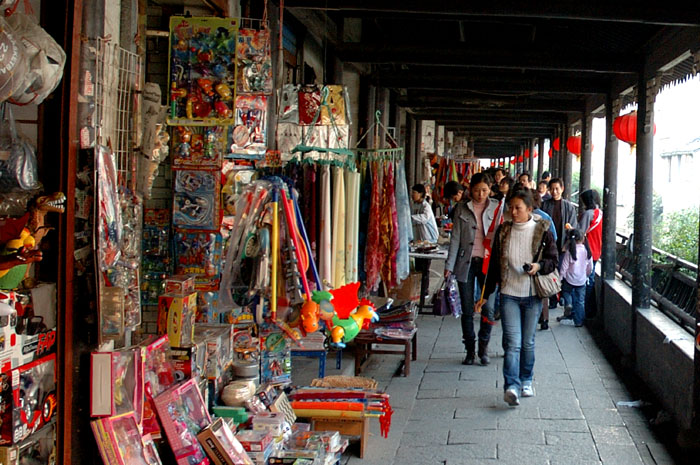 [原创] "桔"黄蟹肥,苏州行!