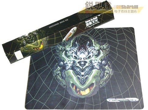 HELL地狱火4代WWE纪念版CS游戏布鼠标垫 特价30    800防伪