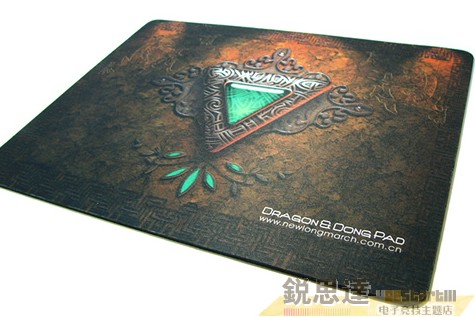 龙盾CS魔兽布鼠标垫－防伪版盒装行货 特价20