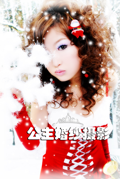 公主婚纱摄影------圣诞宝贝(客照)