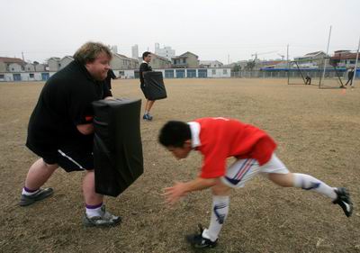 白恩和他的橄榄球队