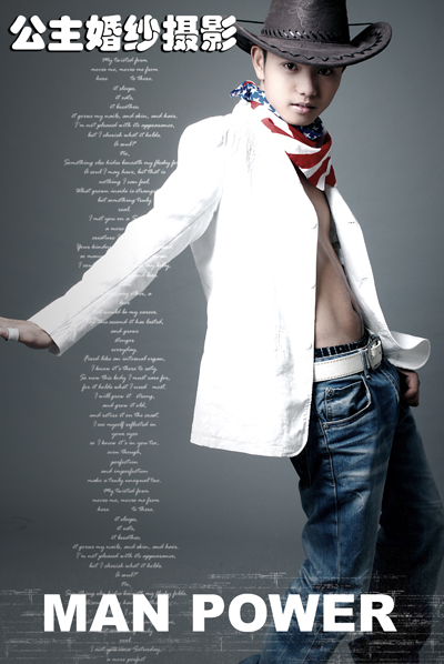 客照```````MAN-POWER