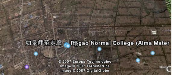 我晕，这么清楚的卫星图，做坏事的人要小心哦