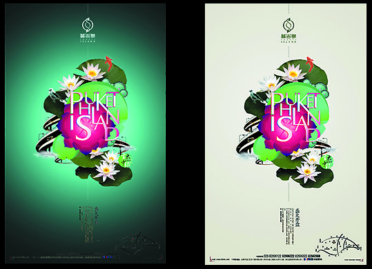 北漂/08津城-春暖花开/关注/奥运年/中国年！更新中...