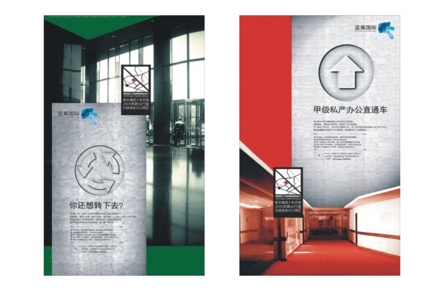 北漂/08津城-春暖花开/关注/奥运年/中国年！更新中...