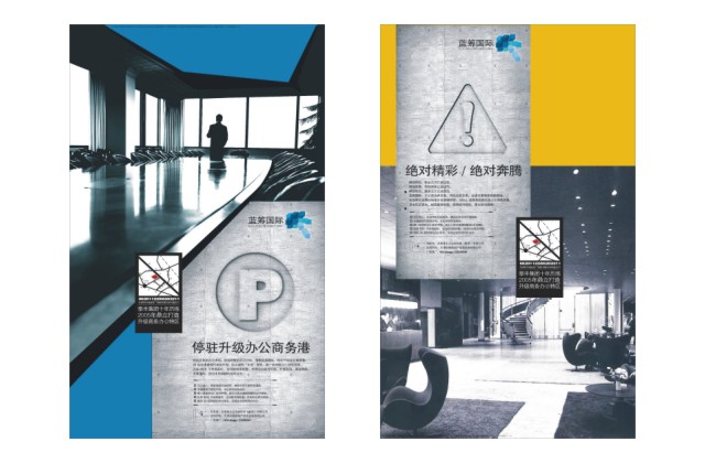 北漂/08津城-春暖花开/关注/奥运年/中国年！更新中...