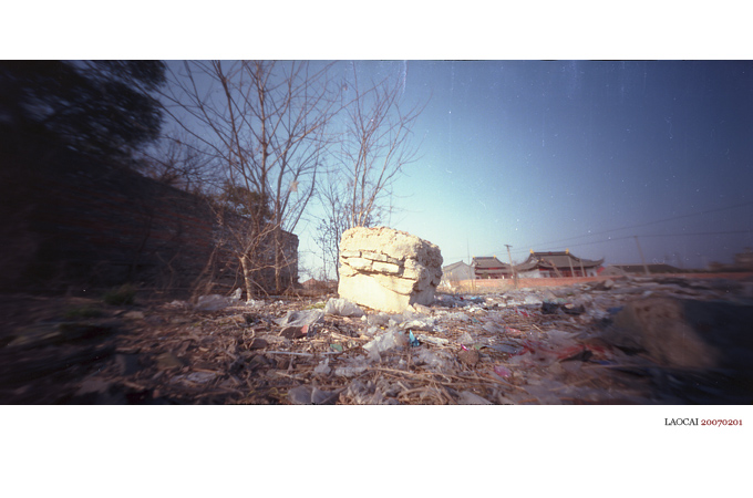 ~~~~ 某日的捡拾 ~~~~