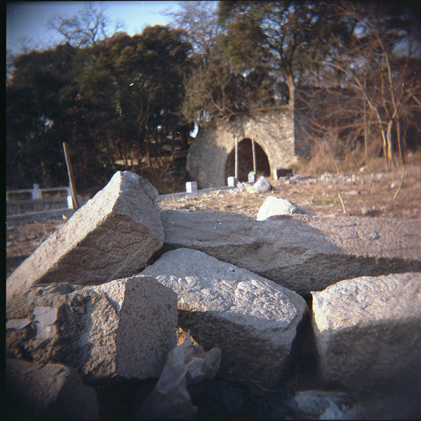 ~~~~ 某日的捡拾 ~~~~