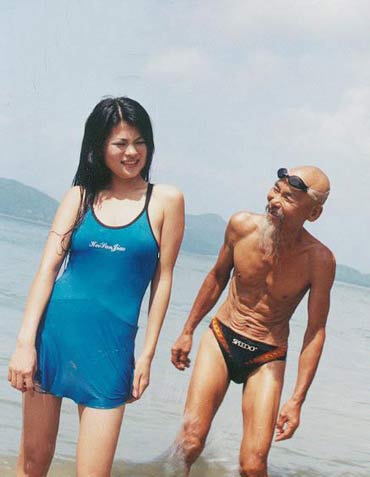 男女经典的好色表情