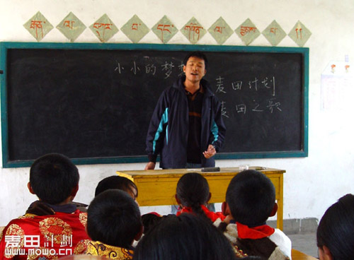 青海行——一个放羊娃（不断添加）