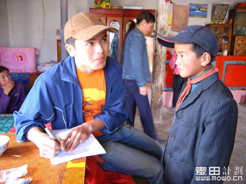 青海行——一个放羊娃（不断添加）