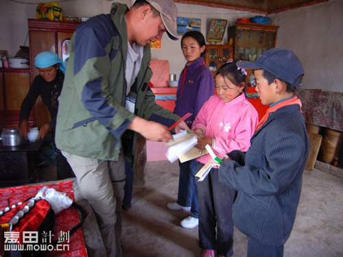 青海行——一个放羊娃（不断添加）