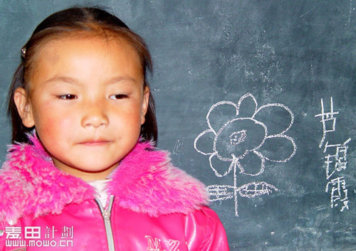 青海行——一个放羊娃（不断添加）