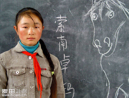 青海行——一个放羊娃（不断添加）