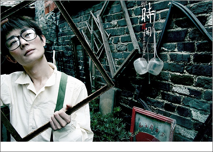 [原创]那时花开