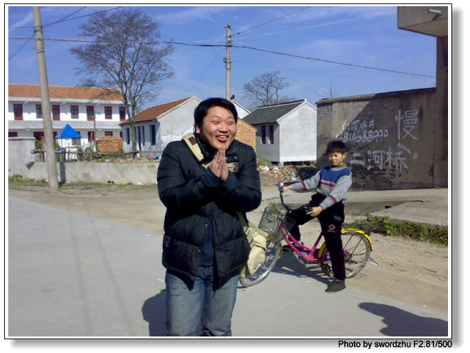 [原创]3月11日外拍活动花絮——swordzhu