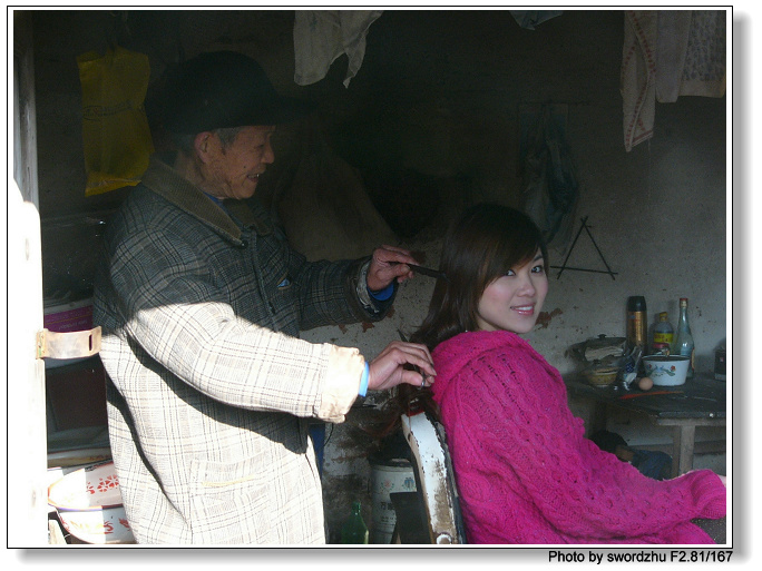 [原创]3月11日外拍活动花絮——swordzhu