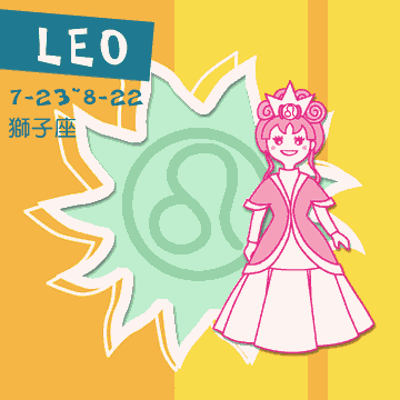 〖爱在爱你〗To:果果