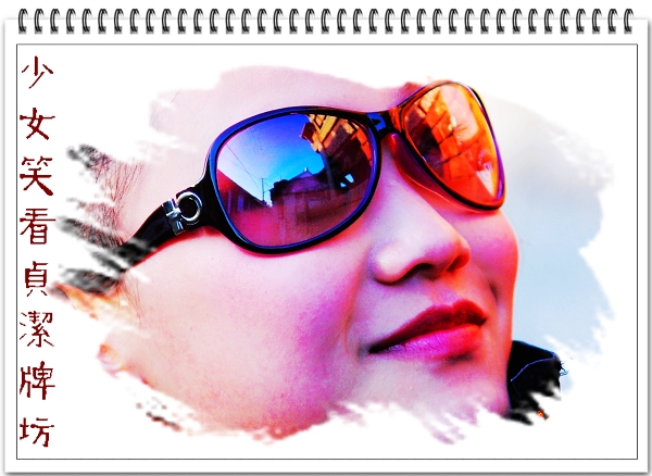 3月11日外拍活动作品《贞洁牌坊的故事》——吉娃娃