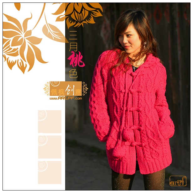 03.11外拍活动作品---煤丝拉细细