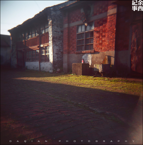 3月11日外拍活动作品《余西纪事》----大千