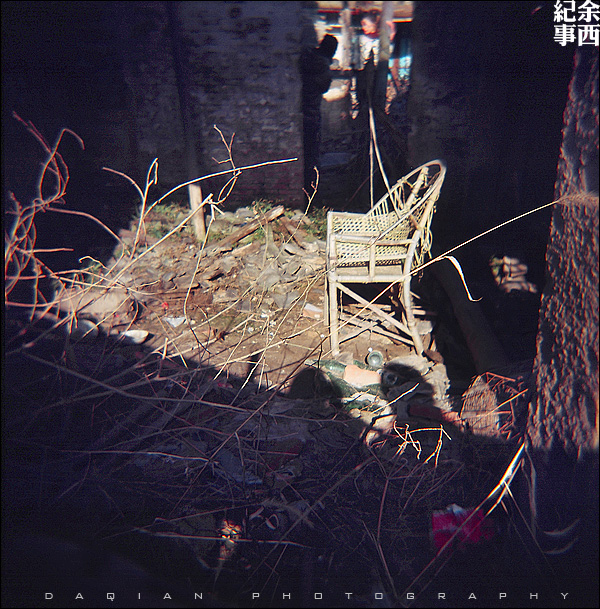 3月11日外拍活动作品《余西纪事》----大千