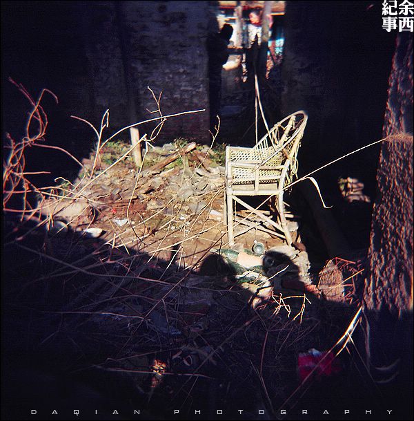 3月11日外拍活动作品《余西纪事》----大千