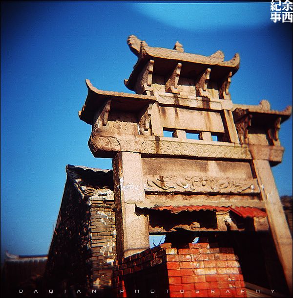 3月11日外拍活动作品《余西纪事》----大千