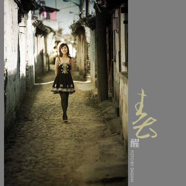 3月11日外拍活动作品《春醒》——大千