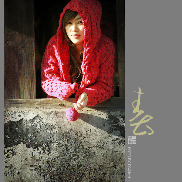 3月11日外拍活动作品《春醒》——大千