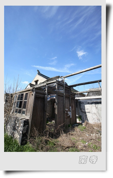 3月11日外拍活动作品《古镇旧事》——南寺无影