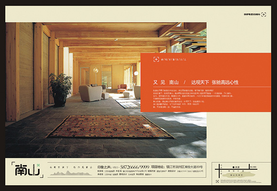 最新/自由执着07我们在前进/过年后整理/团队在CI有发表过/年鉴也有/尽心就是完美/事多拖了段日子