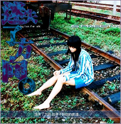 [讨论]面对鸡肋爱情你如何抉择？