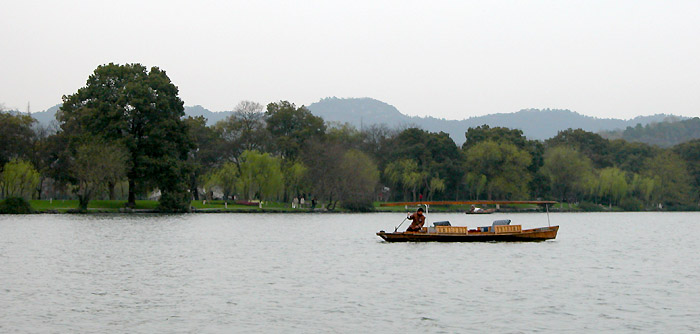 西湖 ·阴