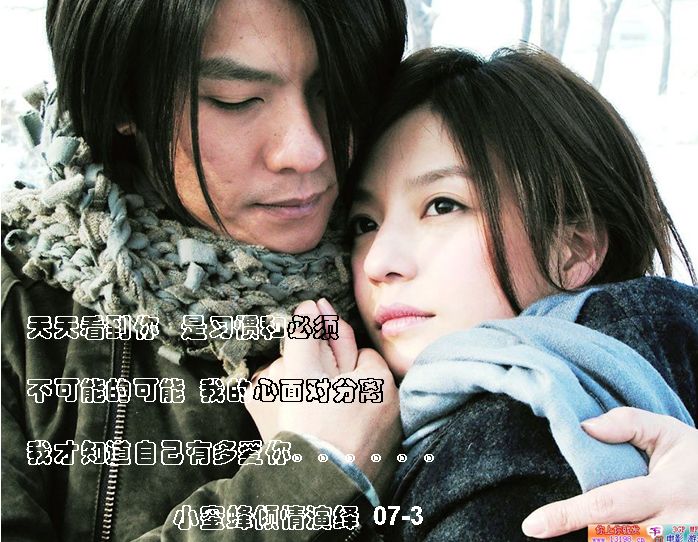 《天天看到你》小蜜蜂之阿杜模仿秀：特送给江湖香香祝你们生日快乐！天天开心！！！也送给论坛上