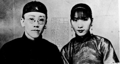 [转帖]袁寒云其人