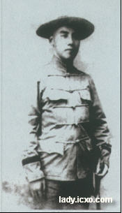 [转帖]袁寒云其人