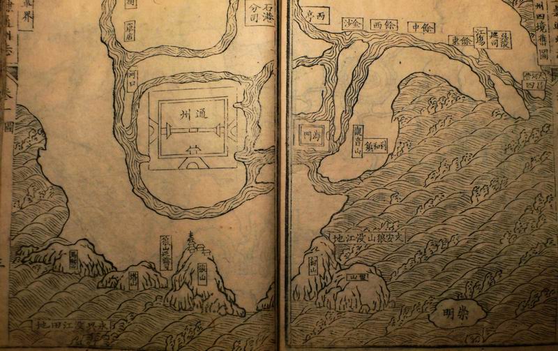 Eowyn进来：让你长长知识