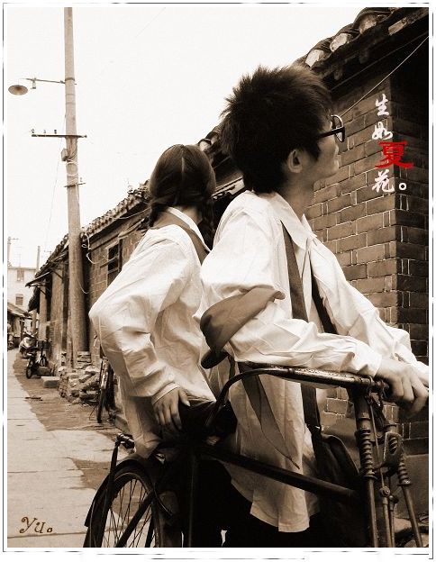 『 生如夏花 。』