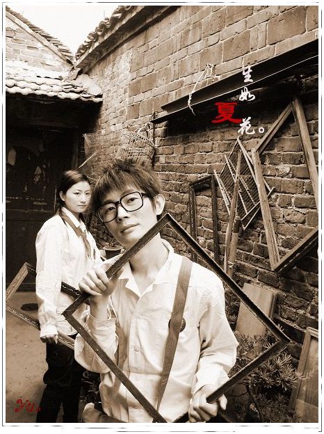 『 生如夏花 。』