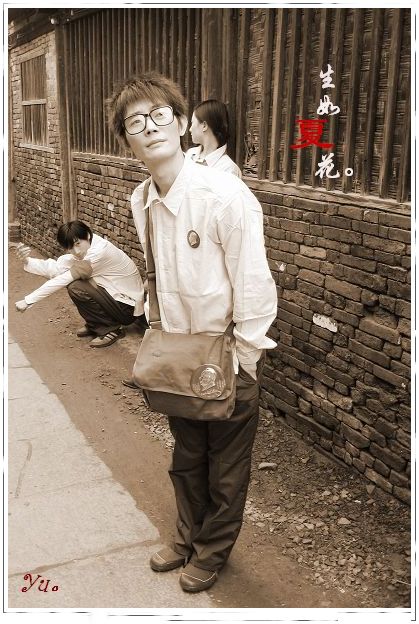 『 生如夏花 。』