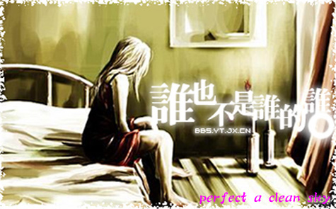 [分享]谁是谁的谁。