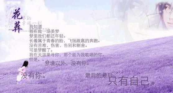 [分享]谁是谁的谁。