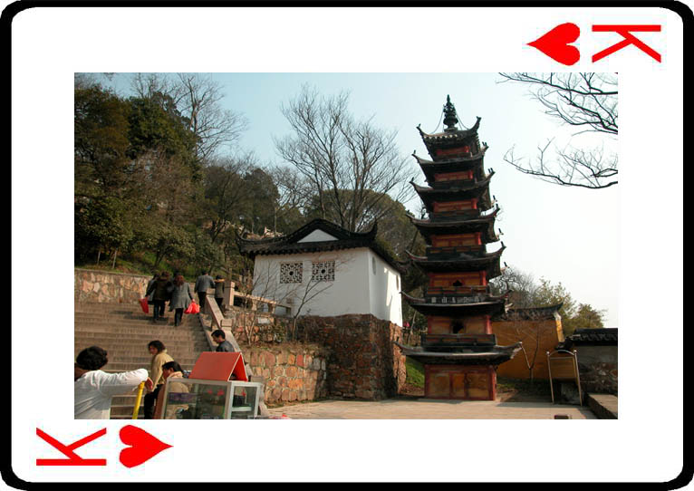 [原创]狼山风光扑克