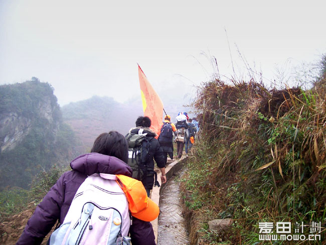 四川马边 麦想之旅